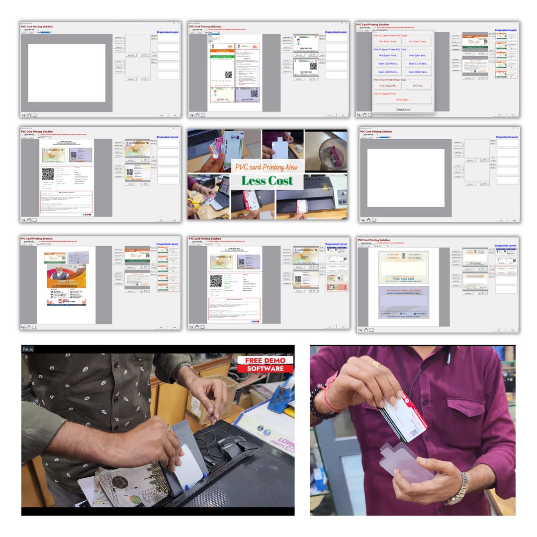 PVC card Printing Software (1 Year License) + 100 PVC cards | PVC softcards For Epson & Canon Printers
