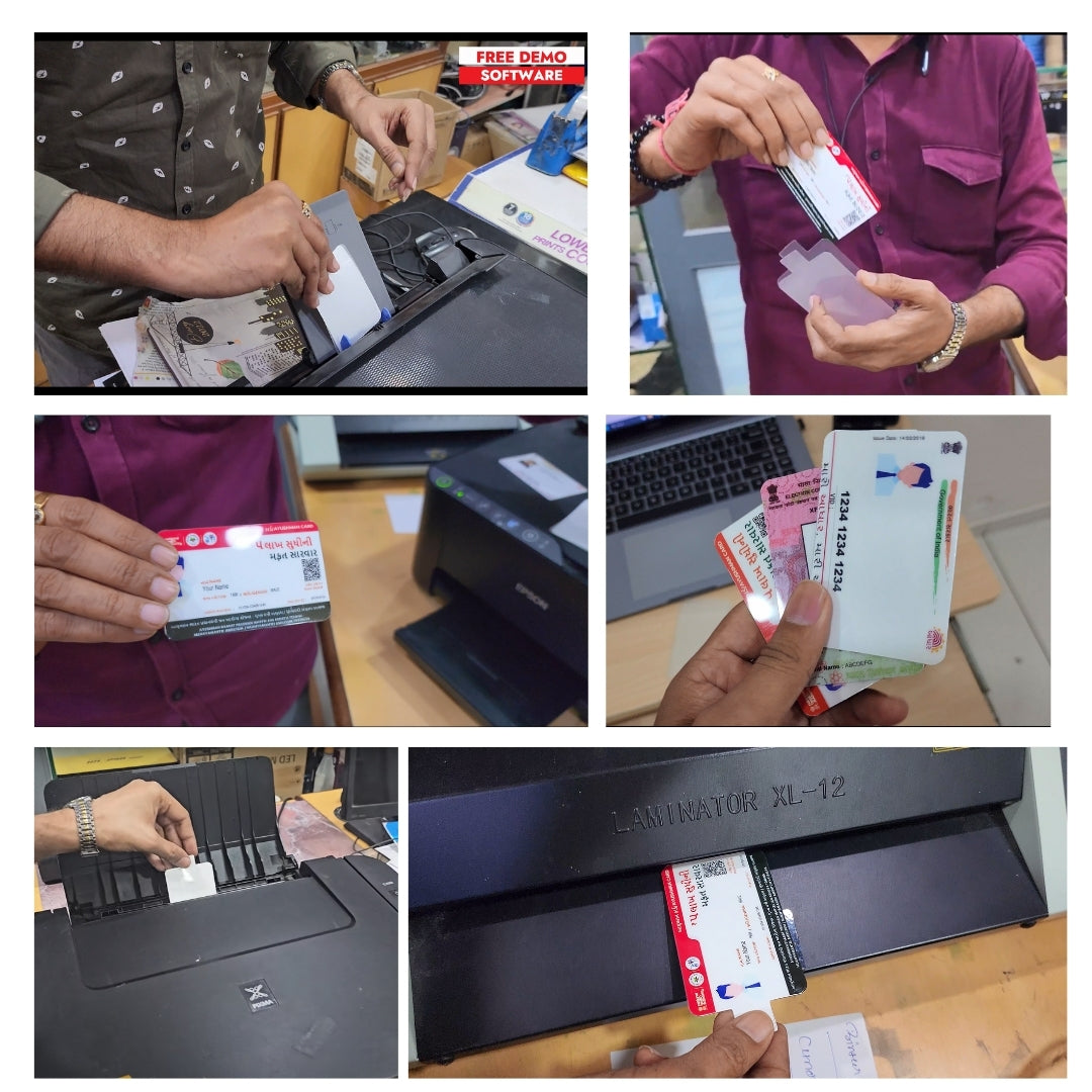 PVC card Printing Software (1 Year License) + 100 PVC cards | PVC softcards For Epson & Canon Printers