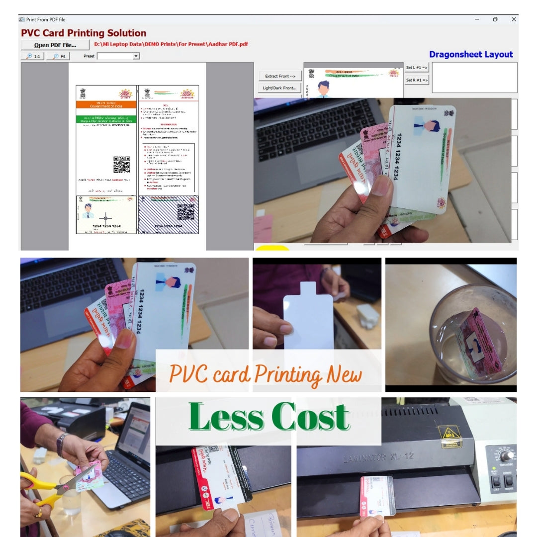 PVC card Printing Software (1 Year License) + 100 PVC cards | PVC softcards For Epson & Canon Printers