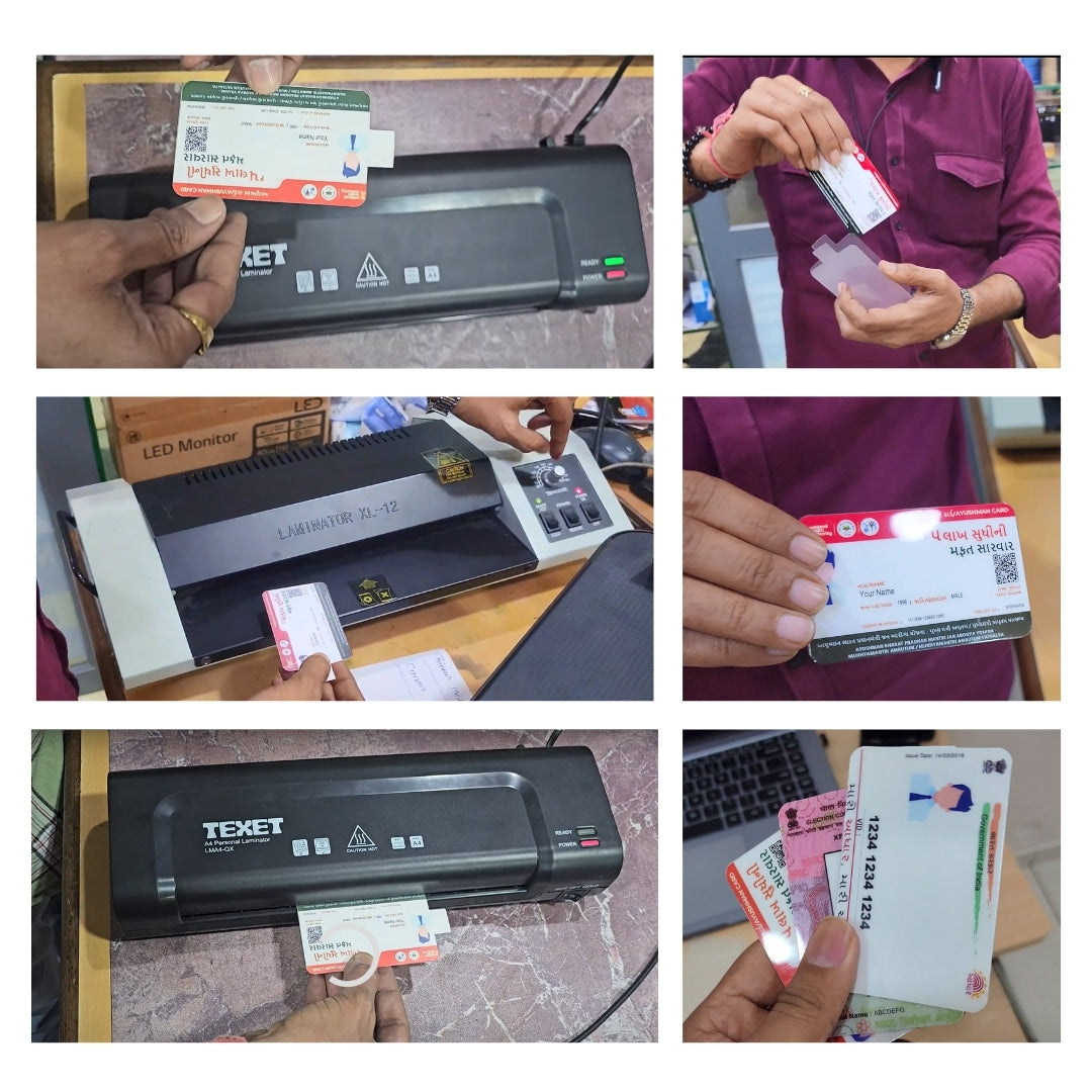 PVC card Printing Software (7 days Trial) + 20 PVC softcards | For Epson & Canon Printers